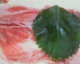 大葉の豚肉巻き・おろし大根添え作り方1写真