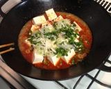 義理母直伝☆麻婆豆腐作り方2写真