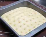 フロランタン風のパン作り方6写真