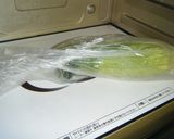 皆と同じだけど・もっと簡単美味しい茹で方作り方3写真