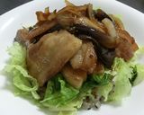 豚バラとナスのがっつり丼作り方8写真