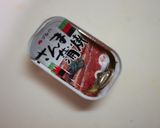 さんま蒲焼缶詰の炊込みご飯作り方1写真