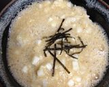 ☆簡単めちゃうま☆トロロ丼☆作り方5写真