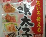 簡単混ぜるだけ♡ずぼら明太パスタ♡♡作り方3写真