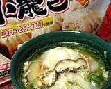 じゅゎぁ～っと小籠包の具沢山スープ作り方5写真