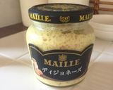 ローズマリー香るチーズミルフィーユカツ作り方3写真
