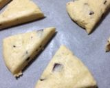 チョコバナナスコーン作り方5写真