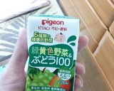 【離乳食】野菜のフレンチトースト風作り方1写真