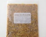 糖質オフ☆大豆粉クッキー作り方3写真
