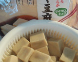 何これ？柔らか鶏に染み込む旨さthe煮物作り方2写真