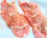 お肉がやわらかく美味しくなる方法作り方8写真