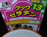 ドライマンゴーでとろとろマンゴーゼリー作り方1写真