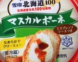 カップでティラミス②作り方1写真
