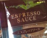 カップでティラミス②作り方2写真