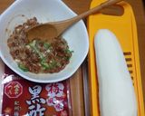 あと一品☆ねばねば君作り方1写真