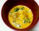 ＊塩こんぶとマヨたまのおにぎり＊作り方1写真