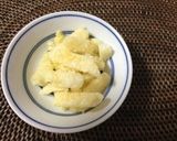 ほんのりみかん風味の松山揚げカレー作り方5写真
