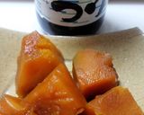 レンジ☆かぼちゃの煮物作り方10写真