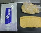 油揚げのチーズ海苔まーきまき！作り方1写真