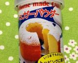 誕生日に簡単デコ♥チョコタルト作り方12写真