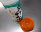 めっけもん♪店長 おすすめ～柿スムージー作り方1写真