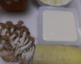 大根おろしと豆腐としめじの味噌汁作り方1写真