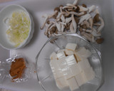 大根おろしと豆腐としめじの味噌汁作り方2写真
