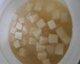 大根おろしと豆腐としめじの味噌汁作り方4写真