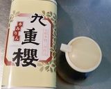 高野豆腐と鶏肉のあっさり煮作り方3写真