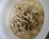大根おろしと豆腐としめじの味噌汁作り方6写真
