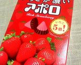 バレンタイン☆友チョコ☆苺チーズクッキー作り方23写真