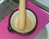 ひんやり焼きナス作り方4写真