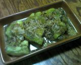 ひんやり焼きナス作り方7写真