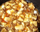 市販の素要らず！簡単本格麻婆豆腐作り方3写真
