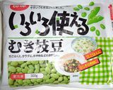 れんこんの酢ラダ作り方4写真