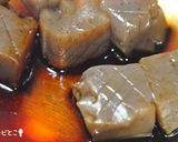 ＊とっても簡単！牛のコンニャク包み揚げ作り方2写真