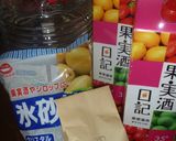 美味くて安い！　コーヒーリキュール35度作り方2写真