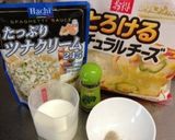 ５分で簡単！クリームツナリゾット作り方1写真