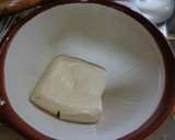 ほうれん草の白和え♪作り方4写真