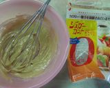 低糖質＊ごま風味＊おからﾌｨﾅﾝｼｪ作り方4写真