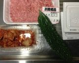 ひき肉納豆で！豚キムゴーヤーチャンプルー作り方1写真