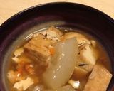 冬瓜と厚揚げのとろとろ煮作り方4写真