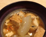 冬瓜と厚揚げのとろとろ煮作り方4写真