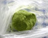 ●メッチャまっちゃクッキー●作り方8写真