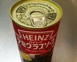 本格!赤ワインの米沢牛ビーフシチュー作り方16写真