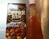 本格!赤ワインの米沢牛ビーフシチュー作り方18写真