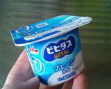 かぼちゃのサラダ。ヨーグルトで作り方3写真