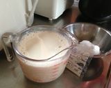 豆乳寒天作り方4写真