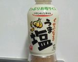 豚肉の塩だれ焼き作り方2写真