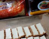 厚揚げ☆赤味噌チーズ焼き作り方2写真